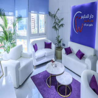 https://darelhakem.com/wp-content/uploads/2021/11/DO3A1962-320x320.jpg